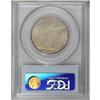 Image 2 : 1936 50C Bridgeport MS65 PCGS