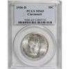 Image 3 : 1936-D 50C Cincinnati MS65 PCGS