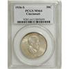 Image 1 : 1936-S 50C Cincinnati MS64 PCGS