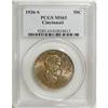 Image 1 : 1936-S 50C Cincinnati MS65 PCGS