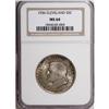 Image 3 : 1936 50C Cleveland MS64 NGC