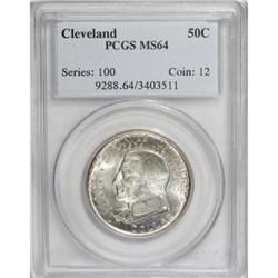 1936 50C Cleveland MS64 PCGS