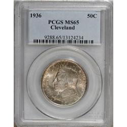 1936 50C Cleveland MS65 PCGS