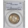 Image 1 : 1936 50C Cleveland MS65 PCGS