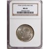 Image 1 : 1936 50C Cleveland MS65 NGC