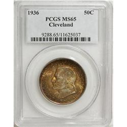 1936 50C Cleveland MS65 PCGS