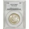 Image 1 : 1936 50C Cleveland MS65 PCGS