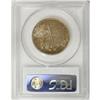 Image 2 : 1936 50C Cleveland MS65 PCGS