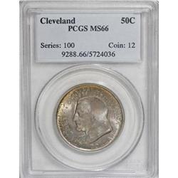 1936 50C Cleveland MS66 PCGS