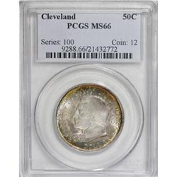 1936 50C Cleveland MS66 PCGS