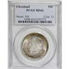 Image 1 : 1936 50C Cleveland MS66 PCGS