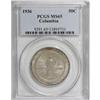 Image 1 : 1936 50C Columbia MS65 PCGS