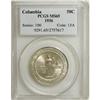 Image 1 : 1936 50C Columbia MS65 PCGS