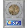 Image 2 : 1936-D 50C Columbia MS66 PCGS