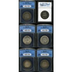 1892 50C Columbian AU53 ANACS