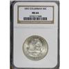 Image 1 : 1892 50C Columbian MS64 NGC