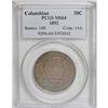 Image 1 : 1892 50C Columbian MS64 PCGS