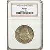 Image 1 : 1892 50C Columbian MS64 NGC