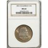 Image 1 : 1892 50C Columbian MS64 NGC