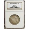 Image 1 : 1892 50C Columbian MS65 NGC
