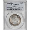 Image 1 : 1893 50C Columbian MS64 PCGS