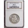 Image 1 : 1893 50C Columbian MS65 NGC