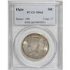 Image 1 : 1936 50C Elgin MS66 PCGS