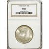 Image 1 : 1936 50C Elgin MS66 NGC