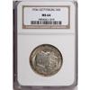 Image 1 : 1936 50C Gettysburg MS64 NGC