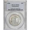 Image 1 : 1936 50C Gettysburg MS66 PCGS