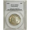 Image 1 : 1936 50C Gettysburg MS66 PCGS