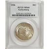 Image 1 : 1936 50C Gettysburg MS66 PCGS