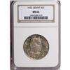 Image 1 : 1922 50C Grant no Star MS64 NGC