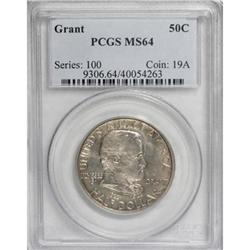 1922 50C Grant no Star MS64 PCGS