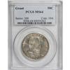 Image 1 : 1922 50C Grant no Star MS64 PCGS