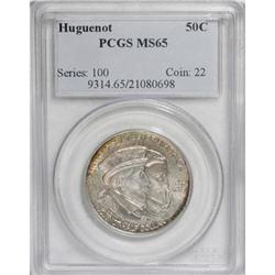 1924 50C Huguenot MS65 PCGS