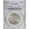 Image 1 : 1946 50C Iowa MS67 PCGS