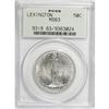 Image 1 : 1925 50C Lexington MS63 PCGS