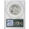 Image 2 : 1925 50C Lexington MS63 PCGS