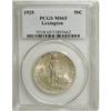 Image 1 : 1925 50C Lexington MS65 PCGS
