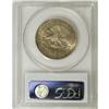 Image 2 : 1918 50C Lincoln MS64 PCGS