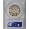 Image 2 : 1918 50C Lincoln MS64 PCGS