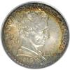 Image 1 : 1918 50C Lincoln MS65 PCGS