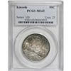 Image 3 : 1918 50C Lincoln MS65 PCGS