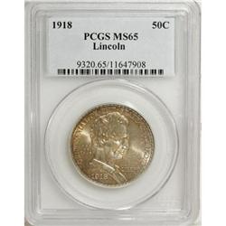 1918 50C Lincoln MS65 PCGS