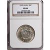 Image 1 : 1920 50C Maine MS64 NGC