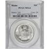 Image 1 : 1920 50C Maine MS64 PCGS