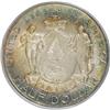 Image 1 : 1920 50C Maine MS65 PCGS