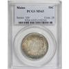 Image 3 : 1920 50C Maine MS65 PCGS