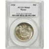 Image 1 : 1920 50C Maine MS66 PCGS